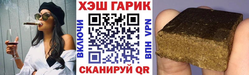 Сколько стоит Серпухов APVP  АМФЕТАМИН  Марихуана 