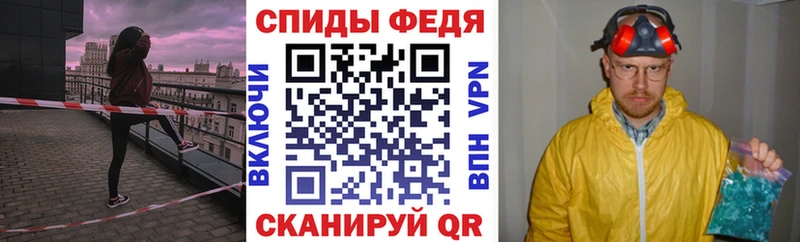 блэк спрут как войти  Серпухов  Амфетамин Розовый 