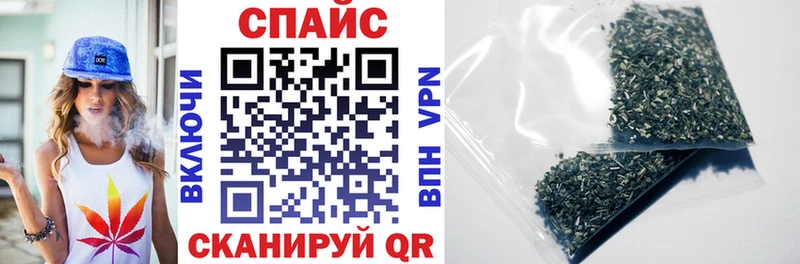 Бутират оксибутират Серпухов