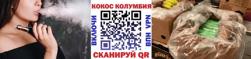 КОКАИН 98%  Серпухов 