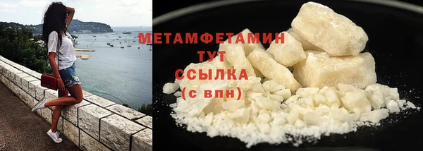 дурь Бородино