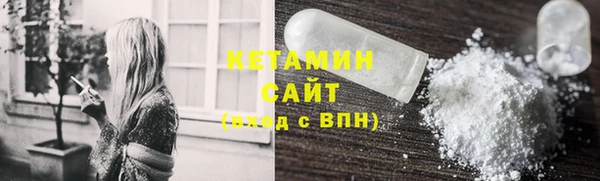 гашиш Верея