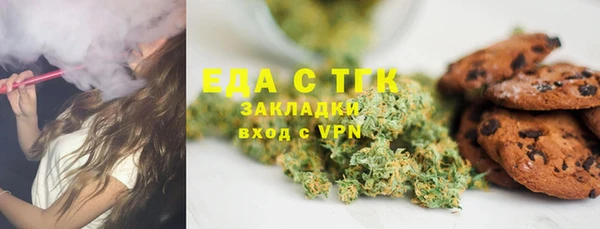 гашиш Верея