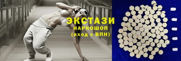 гашиш Верея