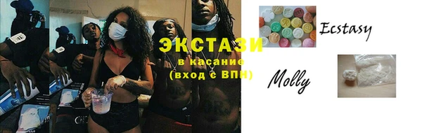 гашиш Верея