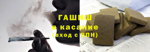 mdma Верхнеуральск