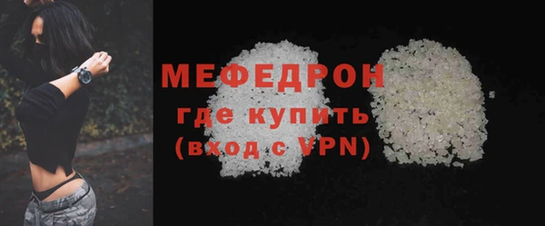гашиш Верея