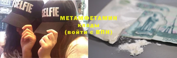 гашиш Верея