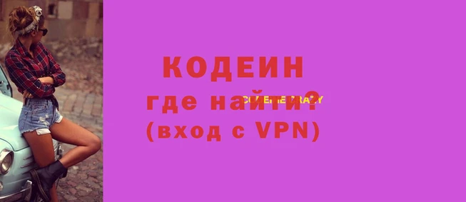меф VHQ Верхний Тагил