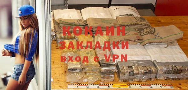 винт Россошь