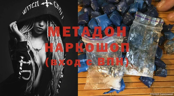 дурь Бородино