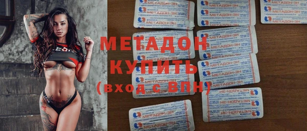 дурь Бородино