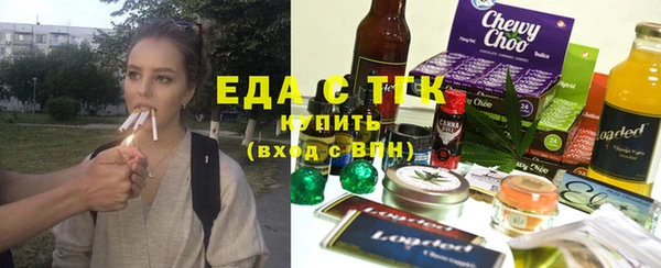 mdma Верхнеуральск