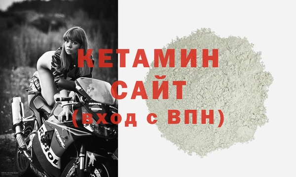 меф VHQ Верхний Тагил