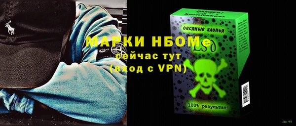 меф VHQ Верхний Тагил