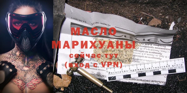 меф VHQ Верхний Тагил